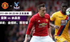 爱游戏真人体育娱乐-狭路相逢特别看点不容错过