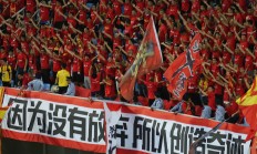 爱游戏体育在线入口-热血澎湃！足球比赛风起云涌！