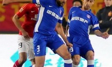 爱游戏真人体育娱乐-异军突起：传统老牌球队居优势！的简单介绍
