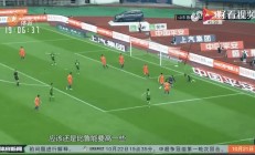 爱游戏体育在线-山东鲁能迎战广州恒大，谁将在比赛中脱颖而出？