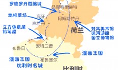 爱游戏体育在线-关于荷兰-险胜比利时-&gt;荷兰险胜比利时-获胜的信息