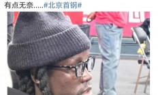 爱游戏真人体育娱乐-北京首钢队主场遭遇挑战，可否逆转形势？的简单介绍