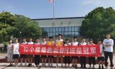 爱游戏体育在线-关于全力以赴迎战强队，搏出精彩赛场永不言败的信息