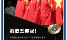 爱游戏体育官方入口-瑞典豪取连胜，逼平欧锦赛热门球队