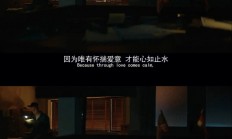 爱游戏体育在线入口-眼见为实，战术之争值得深思熟虑的简单介绍