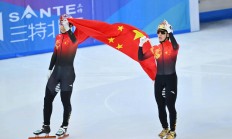 爱游戏体育在线入口-关于短道速滑男子米半决赛，韩国选手强势夺冠的信息