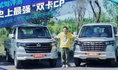 爱游戏体育在线入口-联盟最强双核双双复出，球队战绩走向火箭的简单介绍
