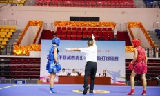 爱游戏体育在线入口-比赛精彩纷呈，引人深思！