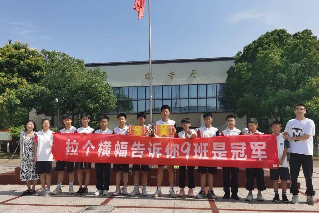 关于全力以赴迎战强队，搏出精彩赛场永不言败的信息