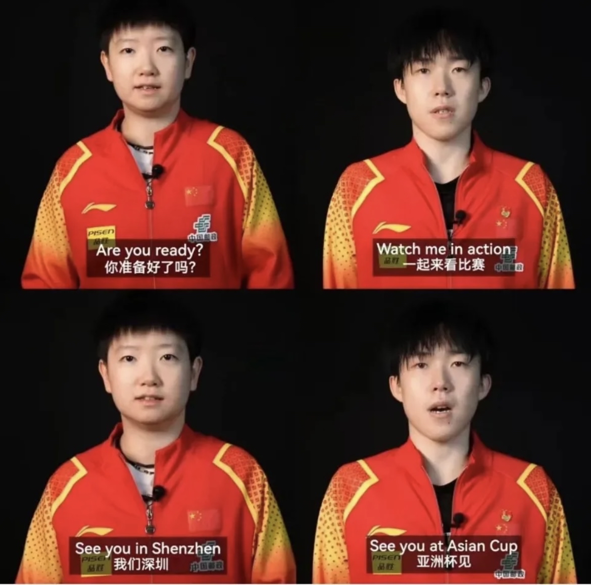 关于到底谁能笑到最后，亚洲足球比赛胜者为王的信息