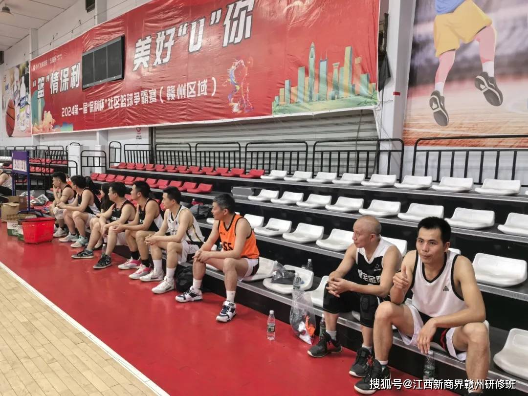 NBA球队气氛融洽，团队协作逐渐健康成长