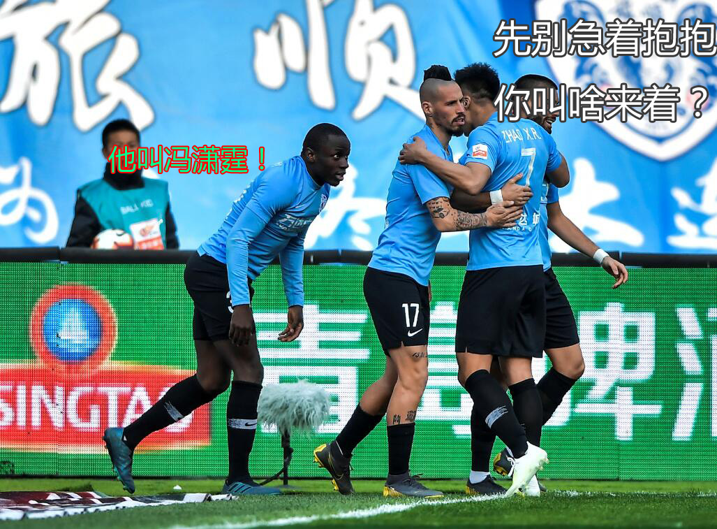 大连一方客场不敌建业，保级形势岌岌可危的简单介绍