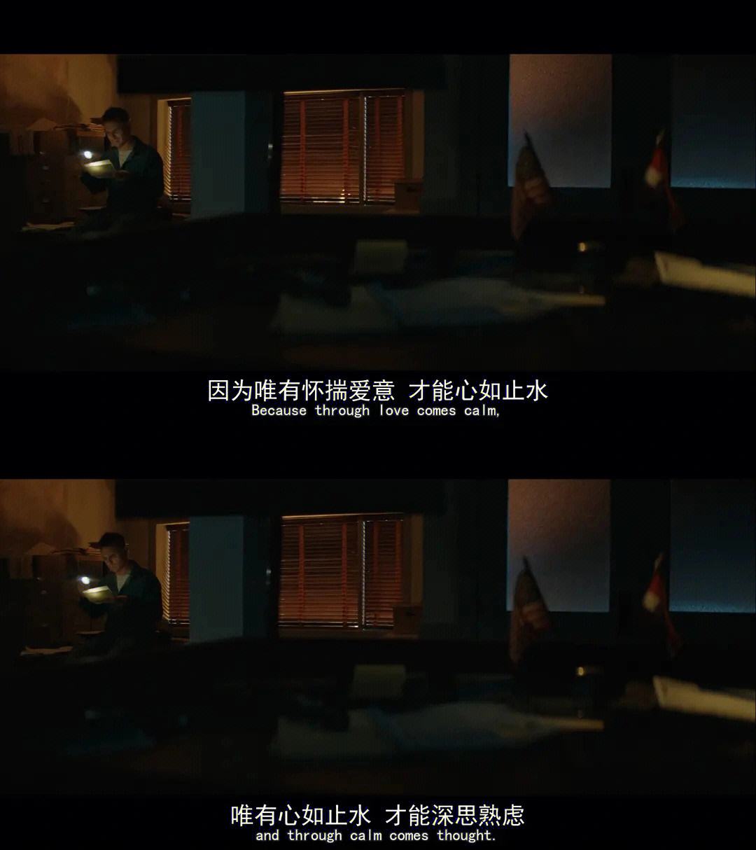 眼见为实，战术之争值得深思熟虑的简单介绍