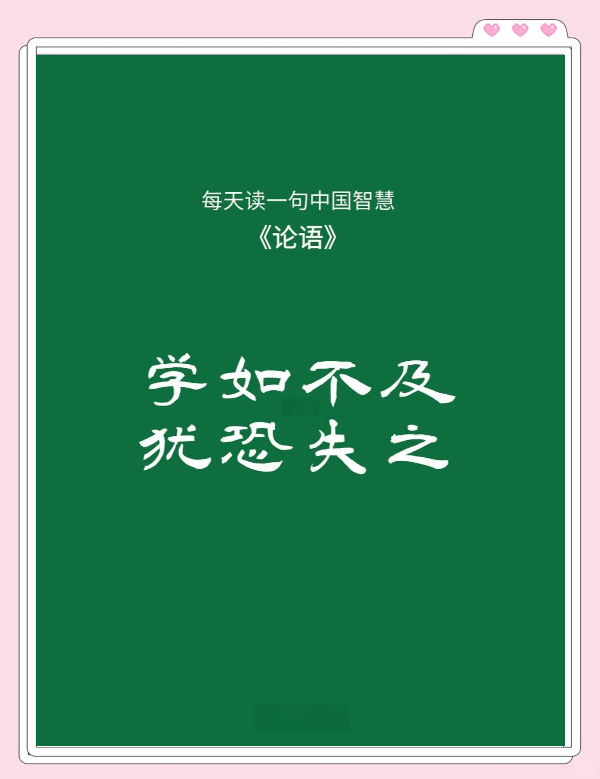 眼见为实，战术之争值得深思熟虑的简单介绍