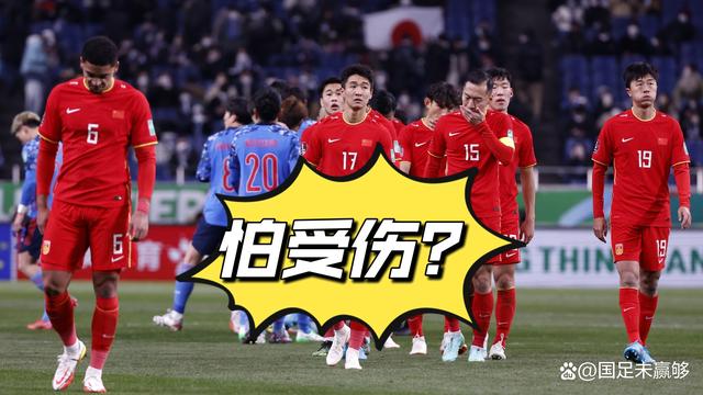 球队矛盾再次爆发，内部种种矛盾令人担忧的简单介绍