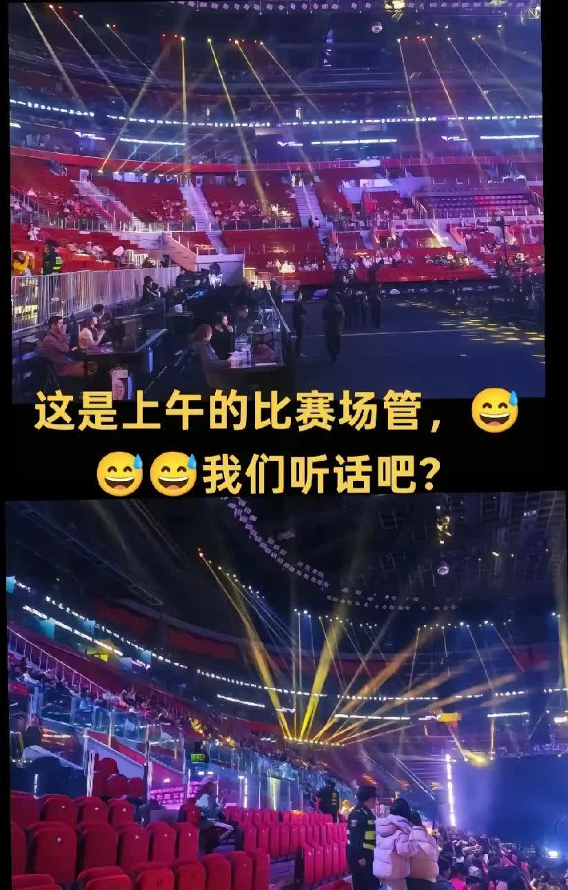 精彩比赛引发球迷热议，纷纷点赞！的简单介绍