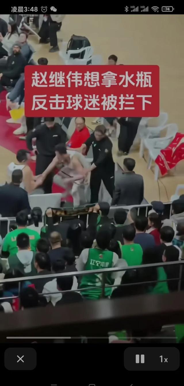精彩比赛引发球迷热议，纷纷点赞！的简单介绍