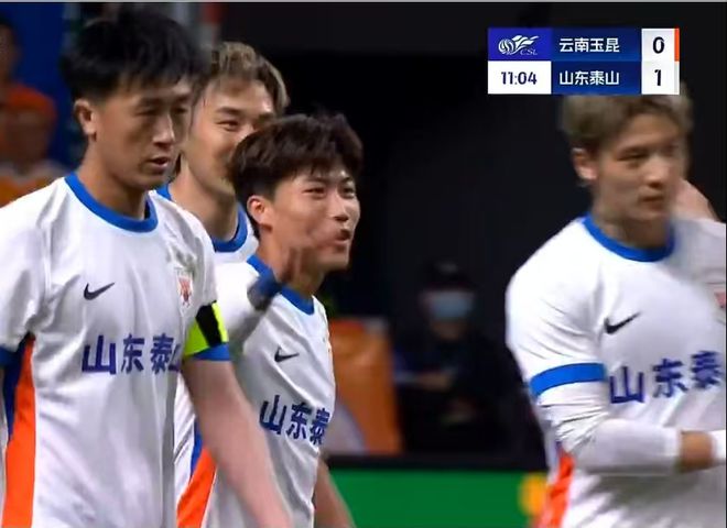 山东鲁能主场惨败，输球形势堪忧的简单介绍