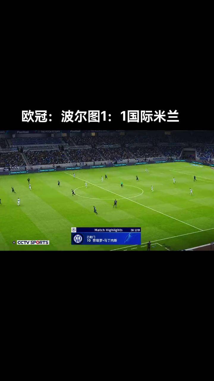 切尔西客场不敌波尔图，惨遭淘汰
